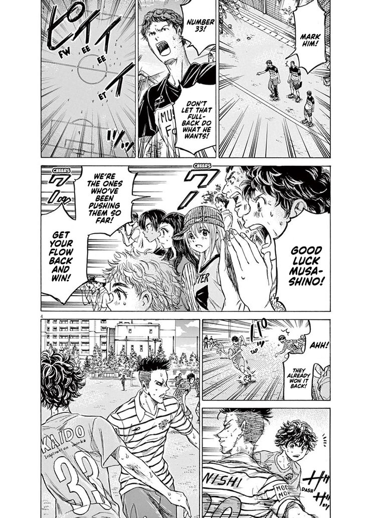 Ao Ashi, Chapter 112 image 03